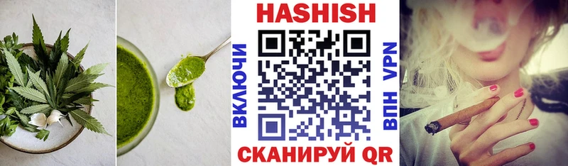 Cannafood конопля  Чадан 