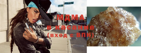 кокаин перу Алзамай