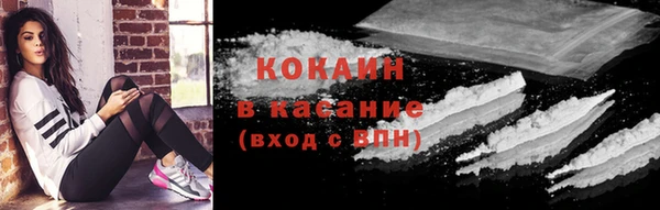 экстази Алексин