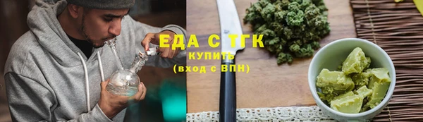 экстази Алексин