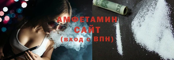 кокаин перу Алзамай