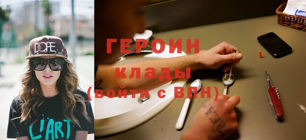 не бодяженный Алексеевка