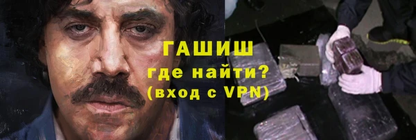 не бодяженный Алексеевка