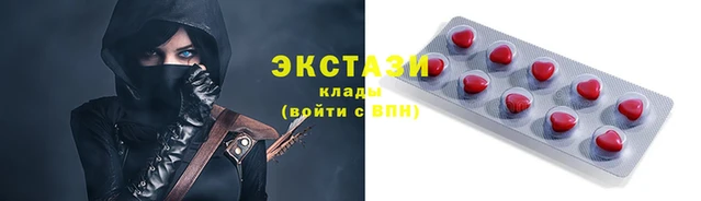 кокаин перу Алзамай