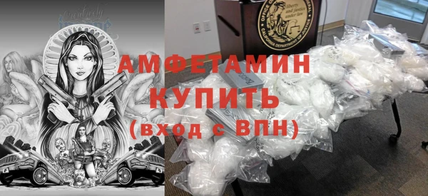 не бодяженный Алексеевка