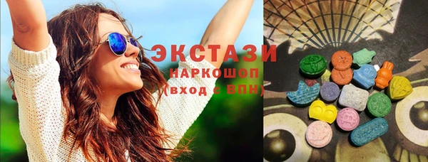 кокаин перу Алзамай